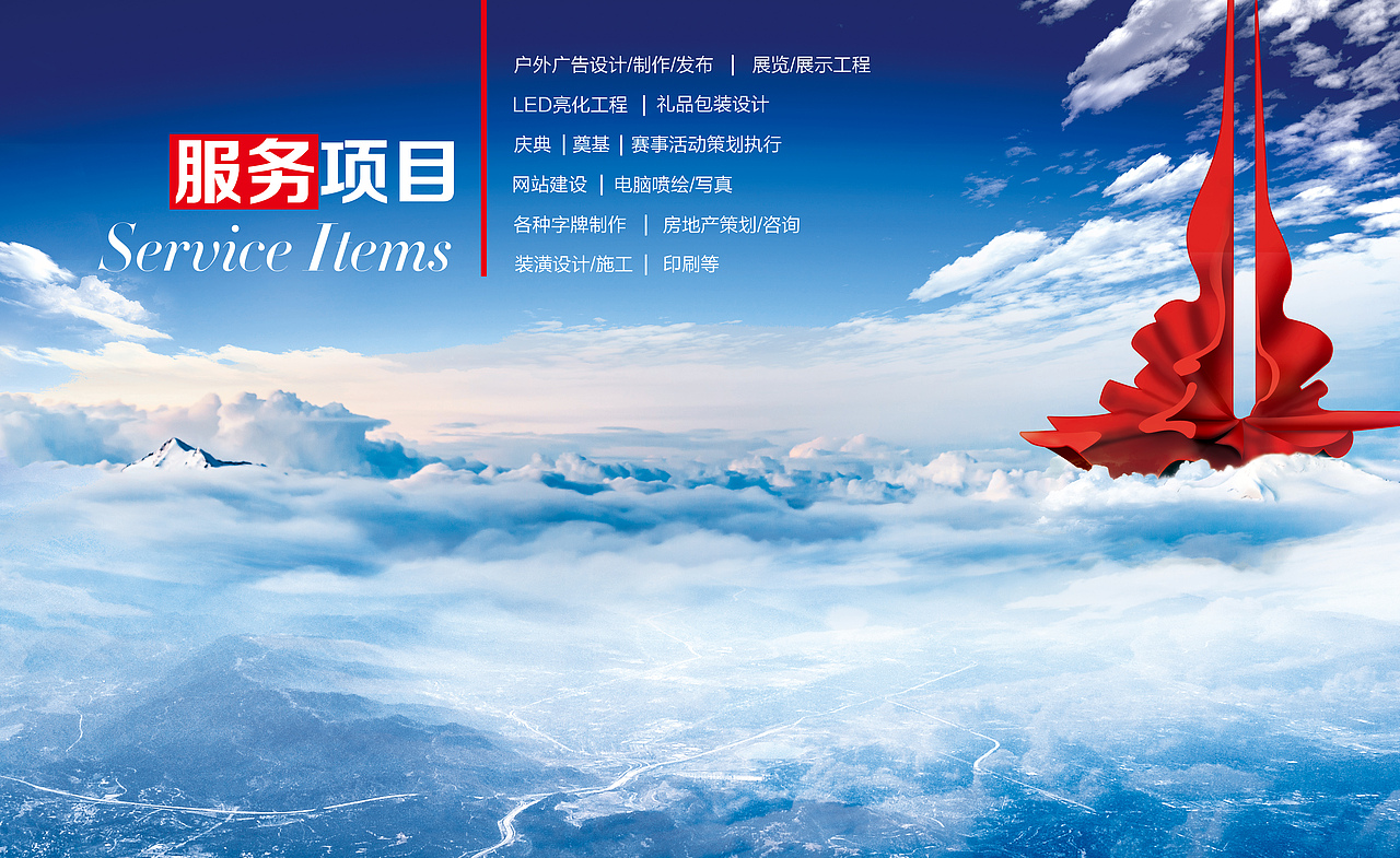 嗯。就是这样。