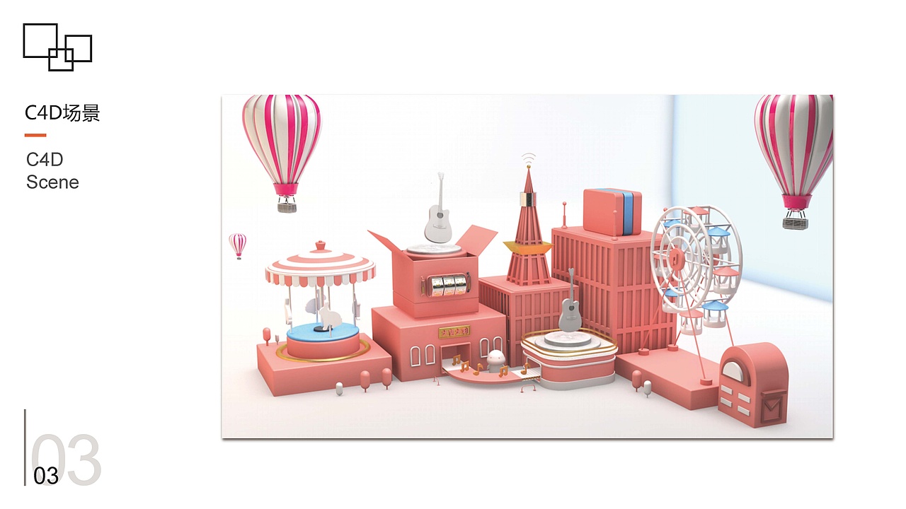 作品（图ZMTU3OTQ2Mzky） - APP界面 - 站酷设计师酷酷的起飞原创素材 - 站酷ZCOOL