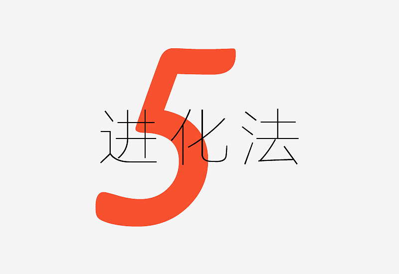 下面给大家解密5种比较常规但又很实用的方法,以作参考。另外每种方法都会展示三个大概步骤,让大家看起来更直观些。