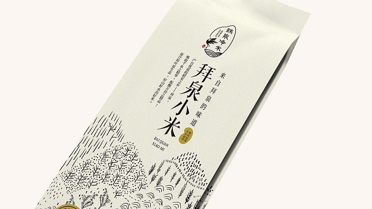 「鹤泉净米」五谷杂粮包装设计（图ZMTQwNjI5NDg0） - 包装 - 站酷设计师xujingfeng设计原创素材 - 站酷ZCOOL