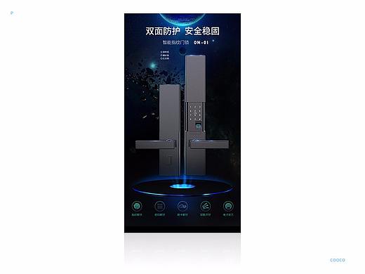 拿起鼠标，朋友叫到，总是要做一做