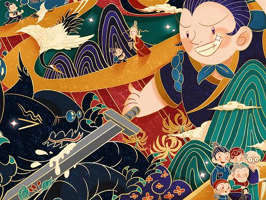 【月球星棱】-重阳节插画