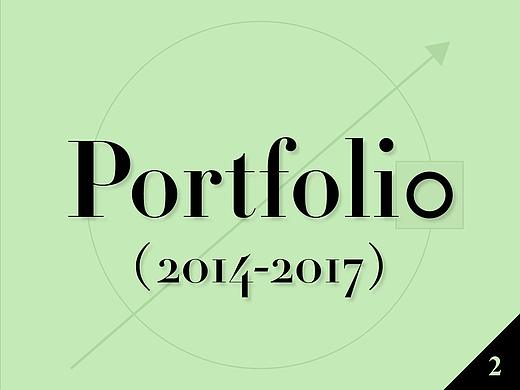 第二部作品集（2017年）（个人主页-ZNTEyMDI3ODg=） - 品牌 - 站酷设计师设计陈工原创素材 - 站酷ZCOOL