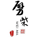 劈柴喂马丶的头像