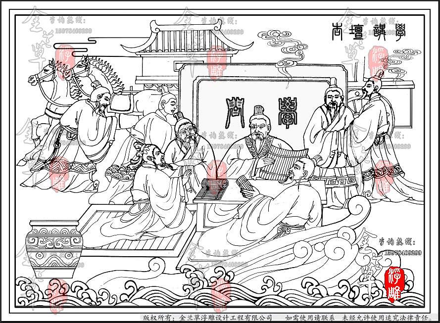 孔子讲学浮雕设计（图）!（图ZNjA4NTI5MDA=） - 雕塑 - 站酷设计师浮雕设计定制公司原创素材 - 站酷ZCOOL