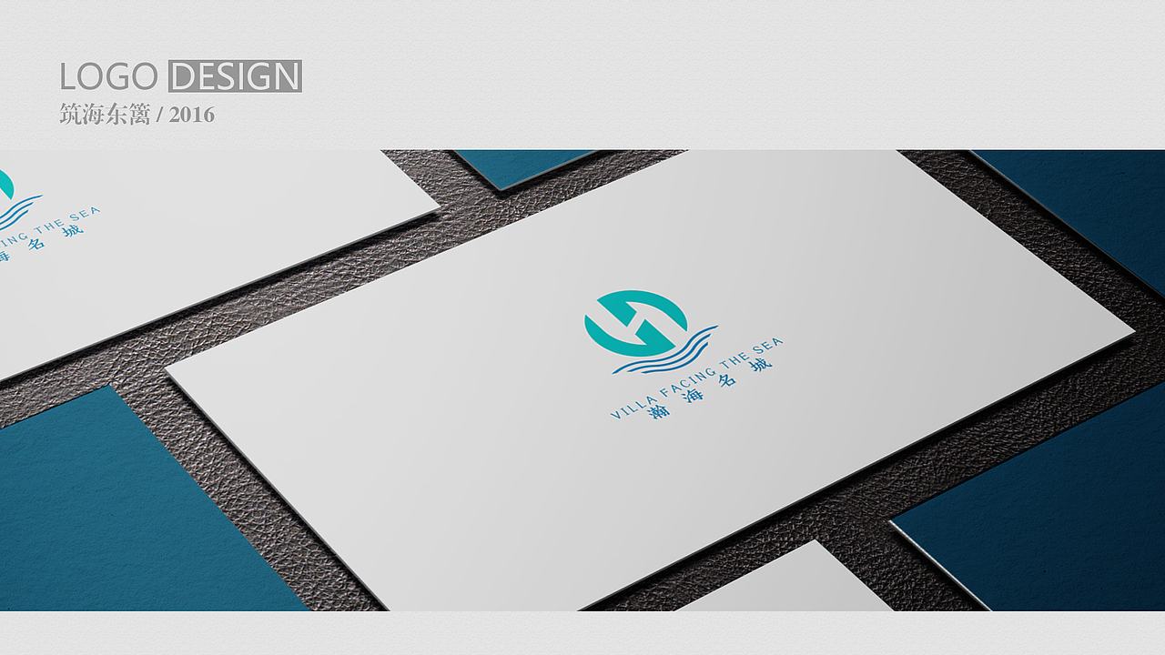 房地产LOGO样稿（练习作品）（图ZODQxMzgzNDA=） - Logo - 站酷设计师筑海东篱原创素材 - 站酷ZCOOL