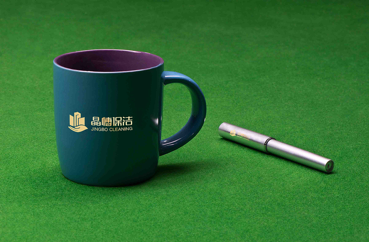 深圳市晶博保洁服务有限公司品牌设计/策划