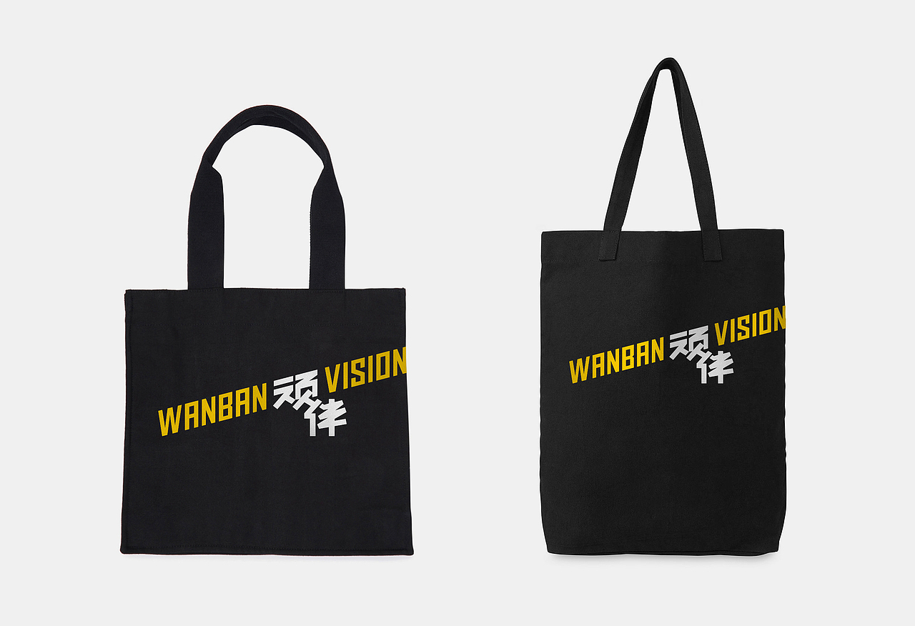 品牌形象 | 顽伴视觉摄影 WANBAN VISION × 红桃创意