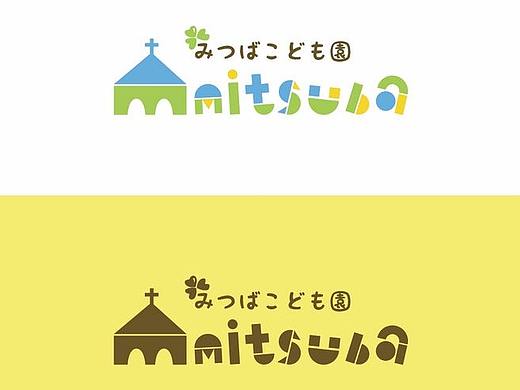 幼儿园logo（个人主页-ZMjU1NTk0Njg=） - Logo - 站酷设计师沈阳信商科技原创素材 - 站酷ZCOOL