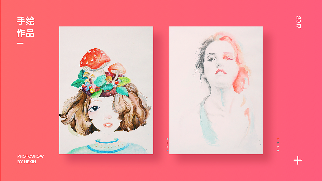 手绘（图ZMTE4Njc3NTIw） - 闪屏/壁纸 - 站酷设计师隔壁牛牛原创素材 - 站酷ZCOOL