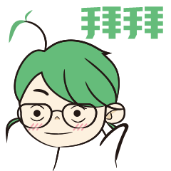小绿毛表情包（图ZMjYyMTM1MDA4） - 网络表情 - 站酷设计师心YI原创素材 - 站酷ZCOOL