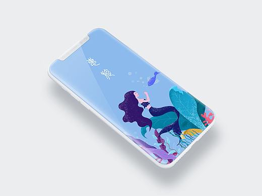 美人魚(yú)板繪插畫(huà)（個(gè)人主頁(yè)-ZMzA3NjI1MzI=） - 創(chuàng)作習(xí)作 - 站酷設(shè)計(jì)師faye_lhx原創(chuàng)素材 - 站酷ZCOOL