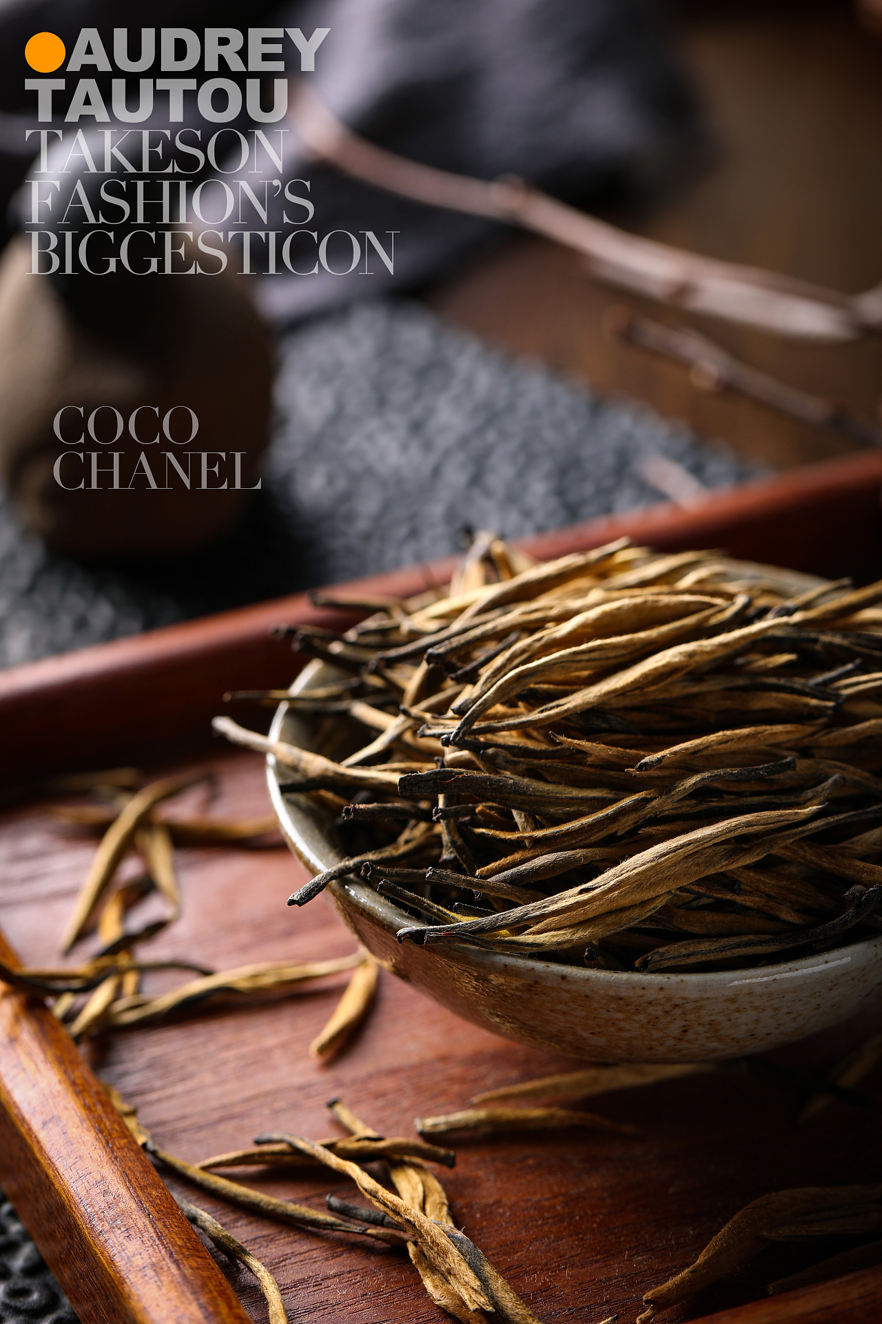 商业拍摄 茶叶 红茶 金针