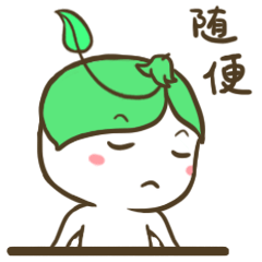 豌豆苗--公司品牌IP延展--表情包，长图文（图ZMTY4MTgwNzE2） - IP形象 - 站酷设计师上吉的玉子原创素材 - 站酷ZCOOL