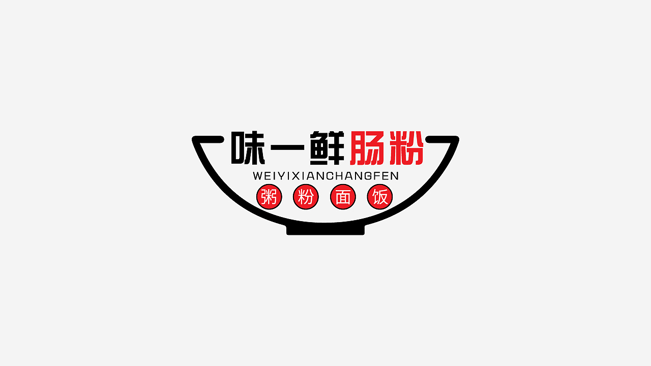 LOGO精选（图ZMjY0OTk2MjE2） - Logo - 站酷设计师蛇皮王书ji设计师原创素材 - 站酷ZCOOL