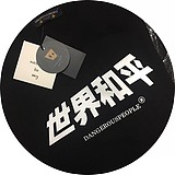 老猫先生1995的头像