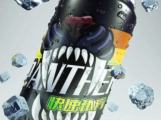 C4D-功能饮料包装-PANTHER ENERGY DRINK