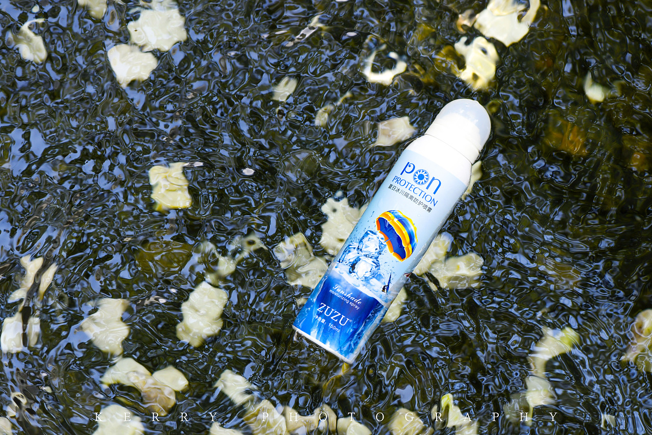 夏日毒区-你需来瓶冰川防晒喷雾解毒