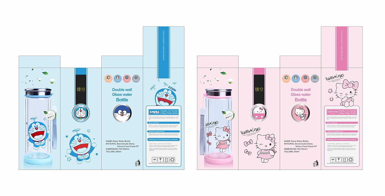 保温保冷杯-盒子