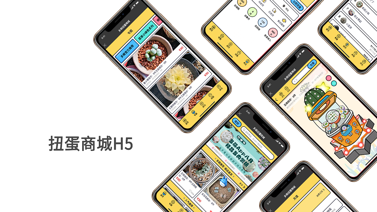 2018年度作品合集