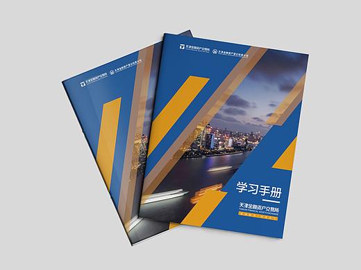 公司画册设计（个人主页-ZNDAyOTI1ODg=） - 书籍/画册 - 站酷设计师UI设计师zzy原创素材 - 站酷ZCOOL
