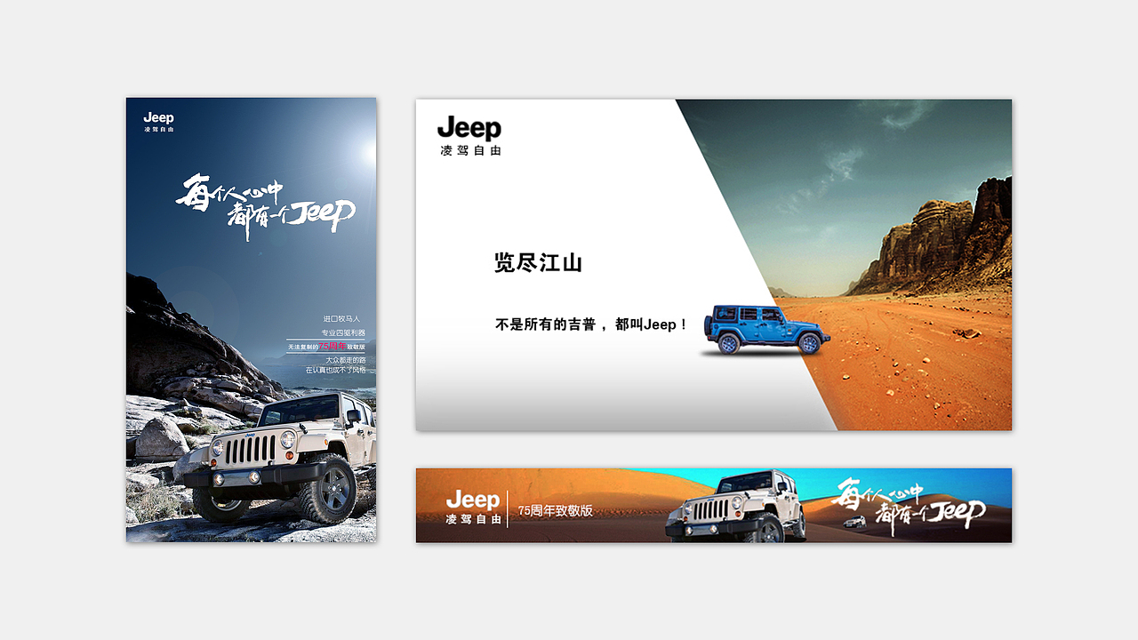 2020作品集（图ZMTk5MTg0MzYw） - 其他UI - 站酷设计师创酷机器人原创素材 - 站酷ZCOOL