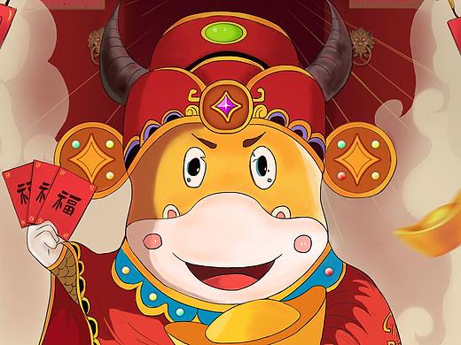 牛年红包（个人主页-ZNTA2MzMyMzY=） - 创作习作 - 站酷设计师CV_十里原创素材 - 站酷ZCOOL