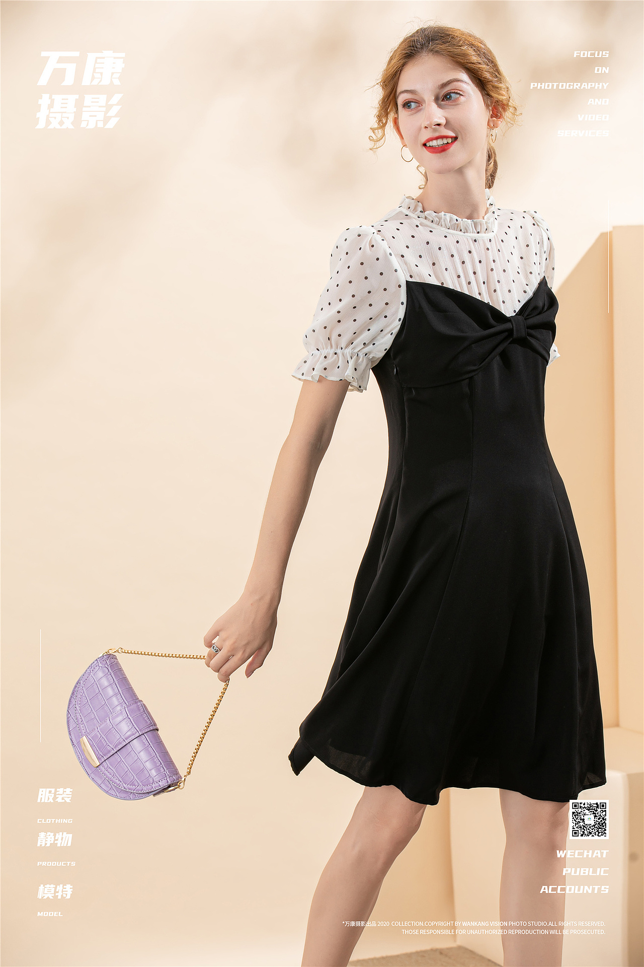 万康摄影 包包手提包挎包化妆包静物白底拍摄（图ZMjQ0ODUxODcy） - 产品摄影 - 站酷设计师万康摄影原创素材 - 站酷ZCOOL