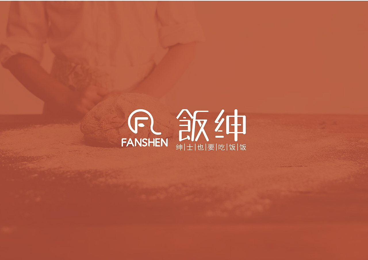 logo（图ZMjU2NDQ2MTU2） - Logo - 站酷设计师设计de小白原创素材 - 站酷ZCOOL