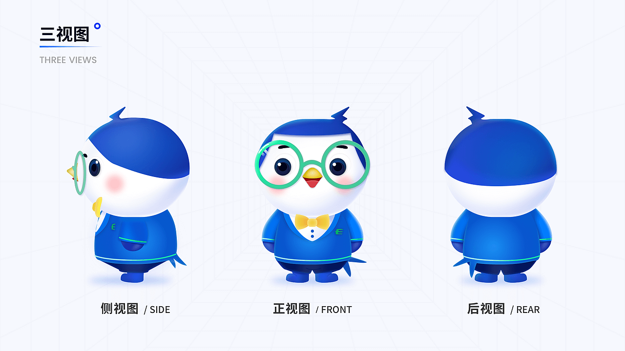 2021作品集（图ZMjQzNTk2Nzc2） - APP界面 - 站酷设计师Ina小太阳原创素材 - 站酷ZCOOL