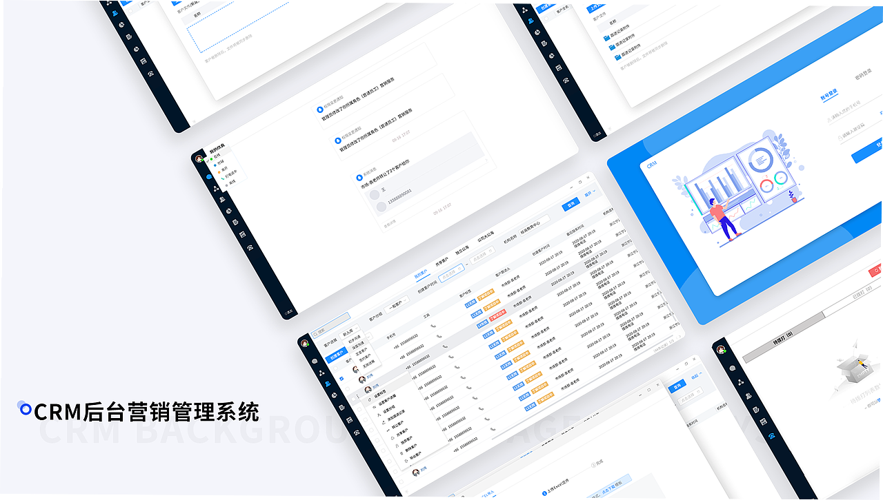 UI作品集（图ZMjczMTcwOTM2） - APP界面 - 站酷设计师栀子Vanyong原创素材 - 站酷ZCOOL