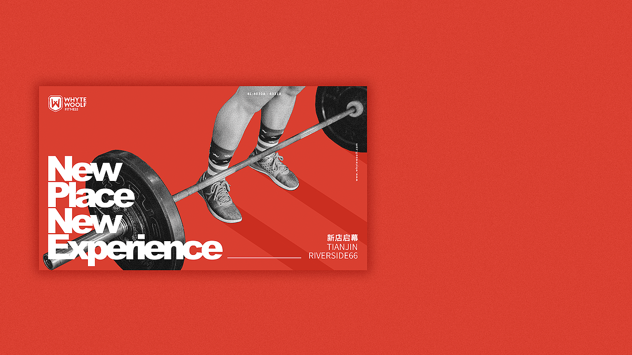 韦德伍斯-健身俱乐部（图ZMjg1Njk0NzAw） - 商业空间设计 - 站酷设计师一山半海品牌设计原创素材 - 站酷ZCOOL