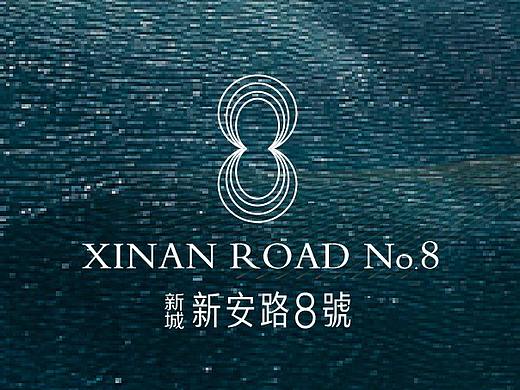新城提报