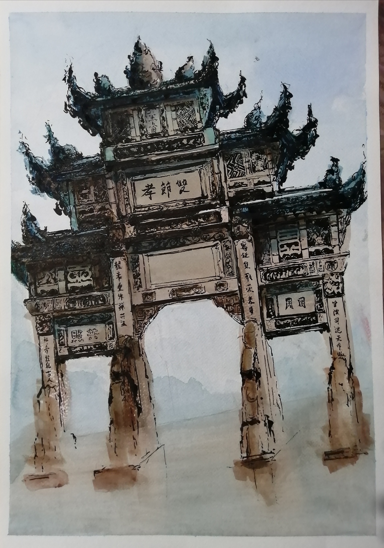 钢笔淡彩素速涂雅安上里古镇