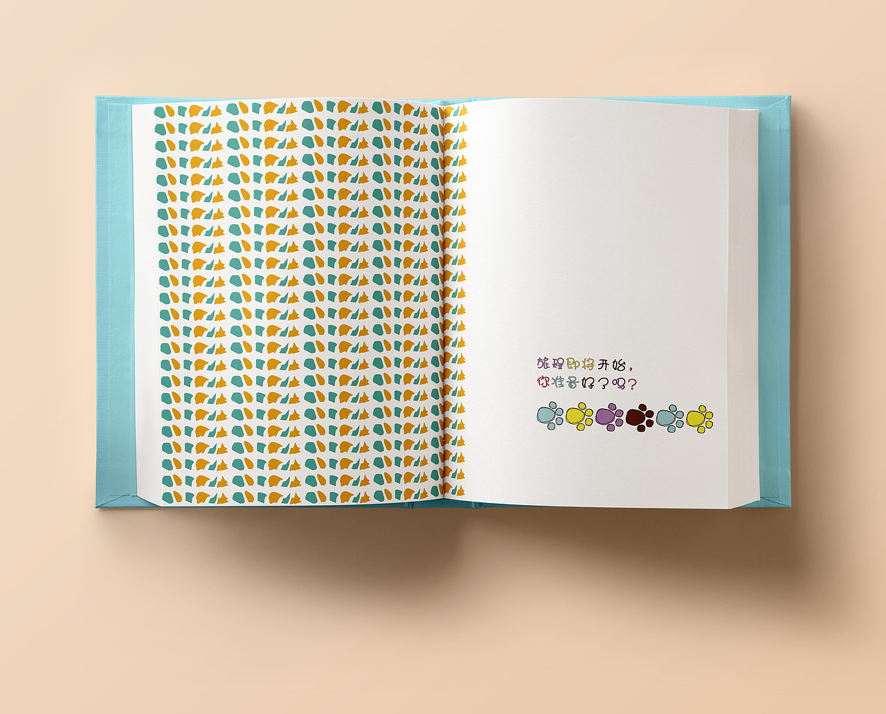 儿童字母书籍-字母脚印（图ZNTIyMzcwOTI=） - 商业插画 - 站酷设计师奥利奥曲齐原创素材 - 站酷ZCOOL