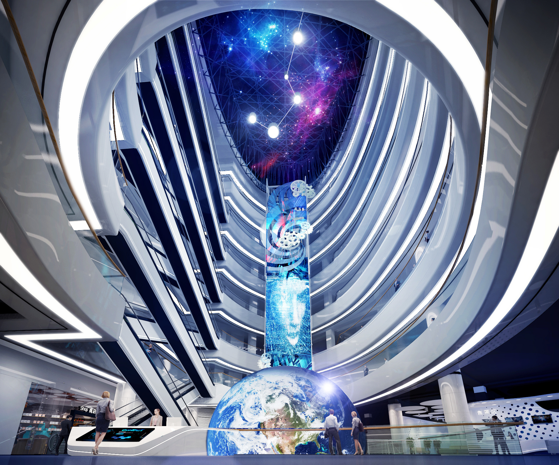 科技馆系列 | collection