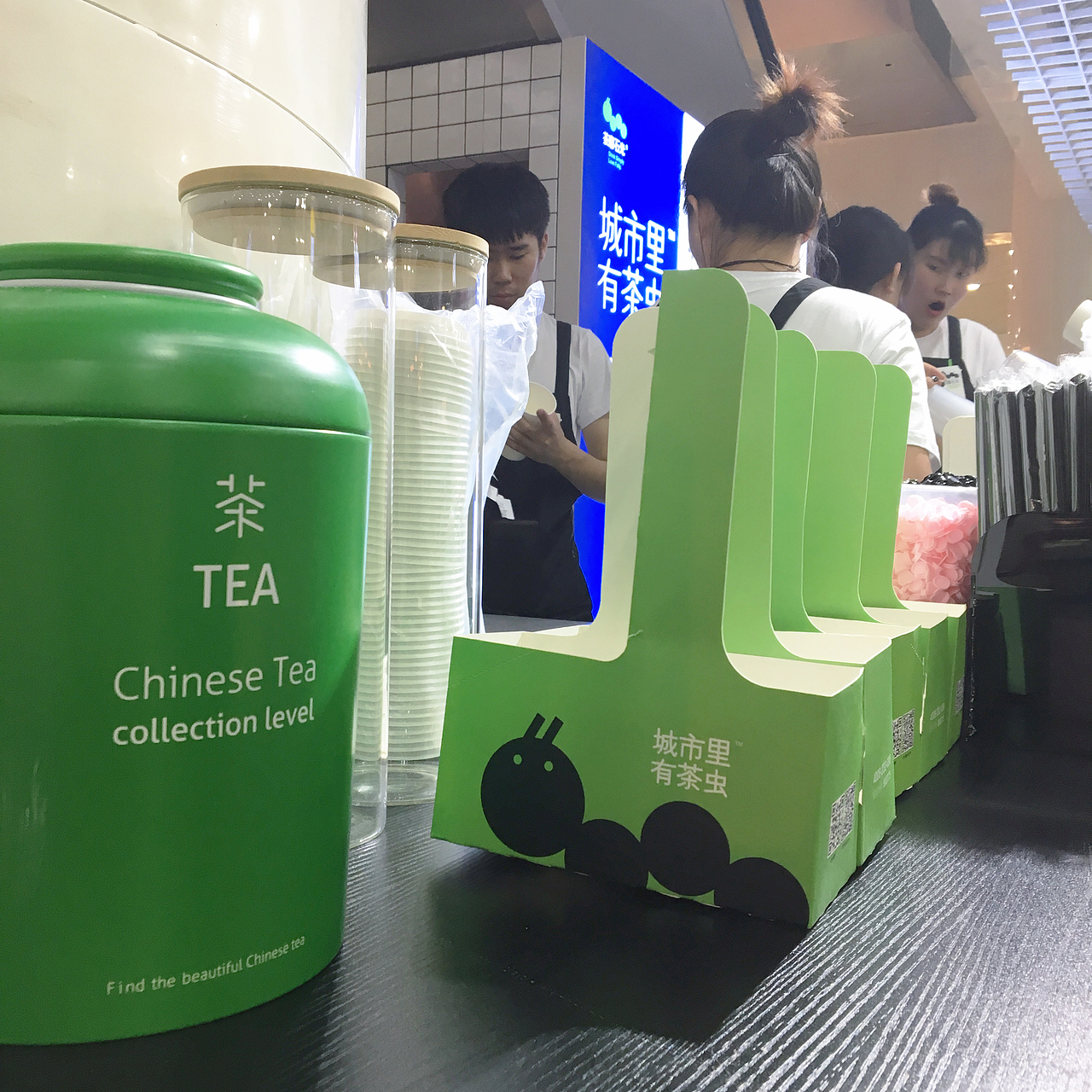 茶磨石光 城市里有茶虫 I Like A Pure Taste（图ZMjAxMjc0MTcy） - 品牌 - 站酷设计师青岛米恩品牌策划原创素材 - 站酷ZCOOL