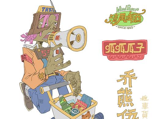 《21年9月练习》