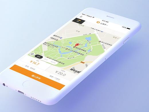 app redesign（个人主页-ZMjYwNjEyMjA=） - APP界面 - 站酷设计师NeoltheKneel原创素材 - 站酷ZCOOL