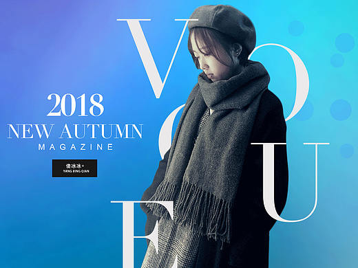 冰冰（個人主頁-ZMzQ2NjU1NjQ=） - 其他 - 站酷設(shè)計(jì)師金幅蓉原創(chuàng)素材 - 站酷ZCOOL