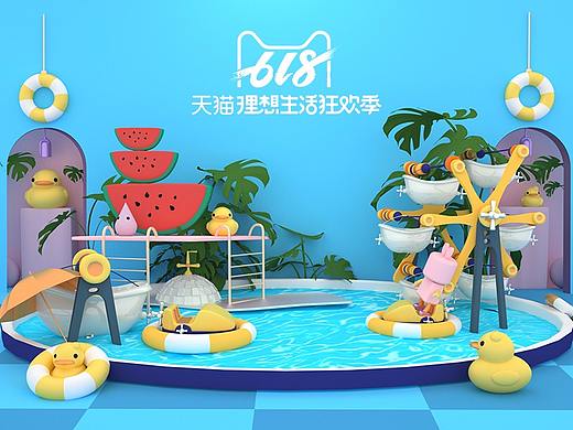 618页面   首次运用C4D  OC  