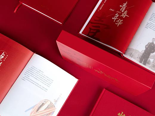 案例丨长高集团纪念宣传册设计