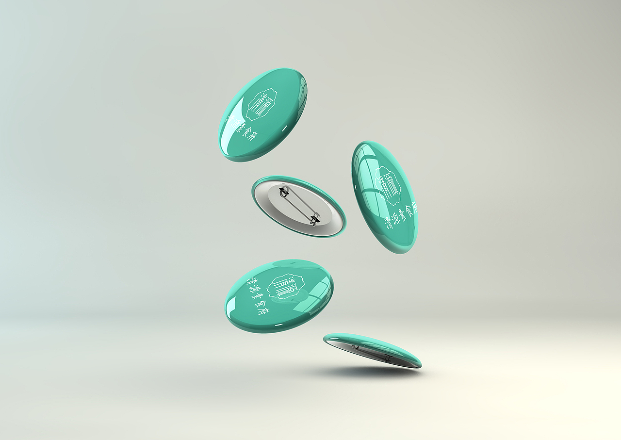 素食餐厅Vi设计（图ZNDY0NTg4NzI=） - 品牌 - 站酷设计师唐大大丶原创素材 - 站酷ZCOOL