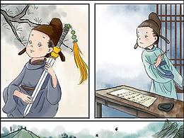 古诗词 李白 诗歌 儿童插画 绘本 李白 唐诗宋词 漫画