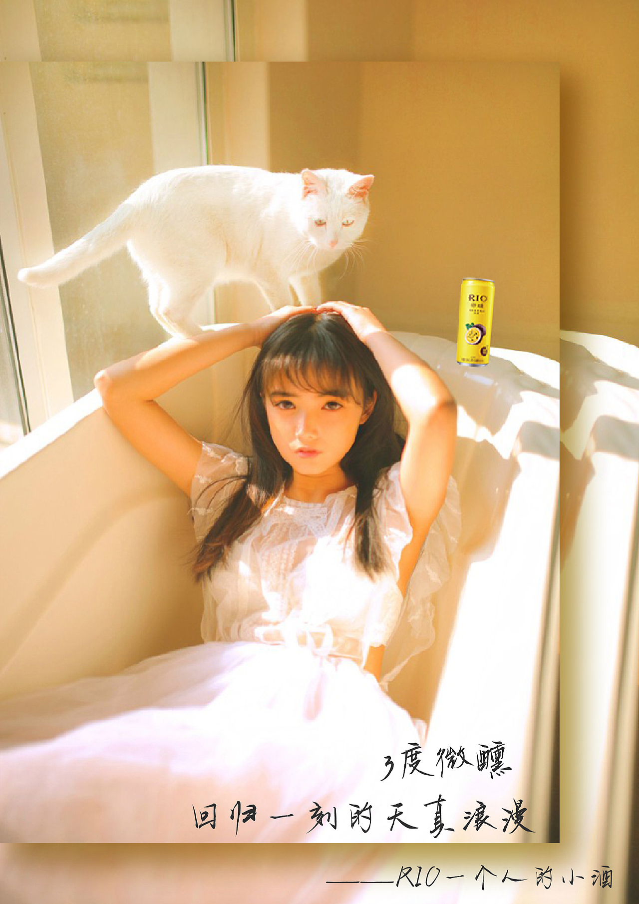 平面设计（图ZMjQ2ODg4NDgw） - 海报 - 站酷设计师是阿瑶阿原创素材 - 站酷ZCOOL