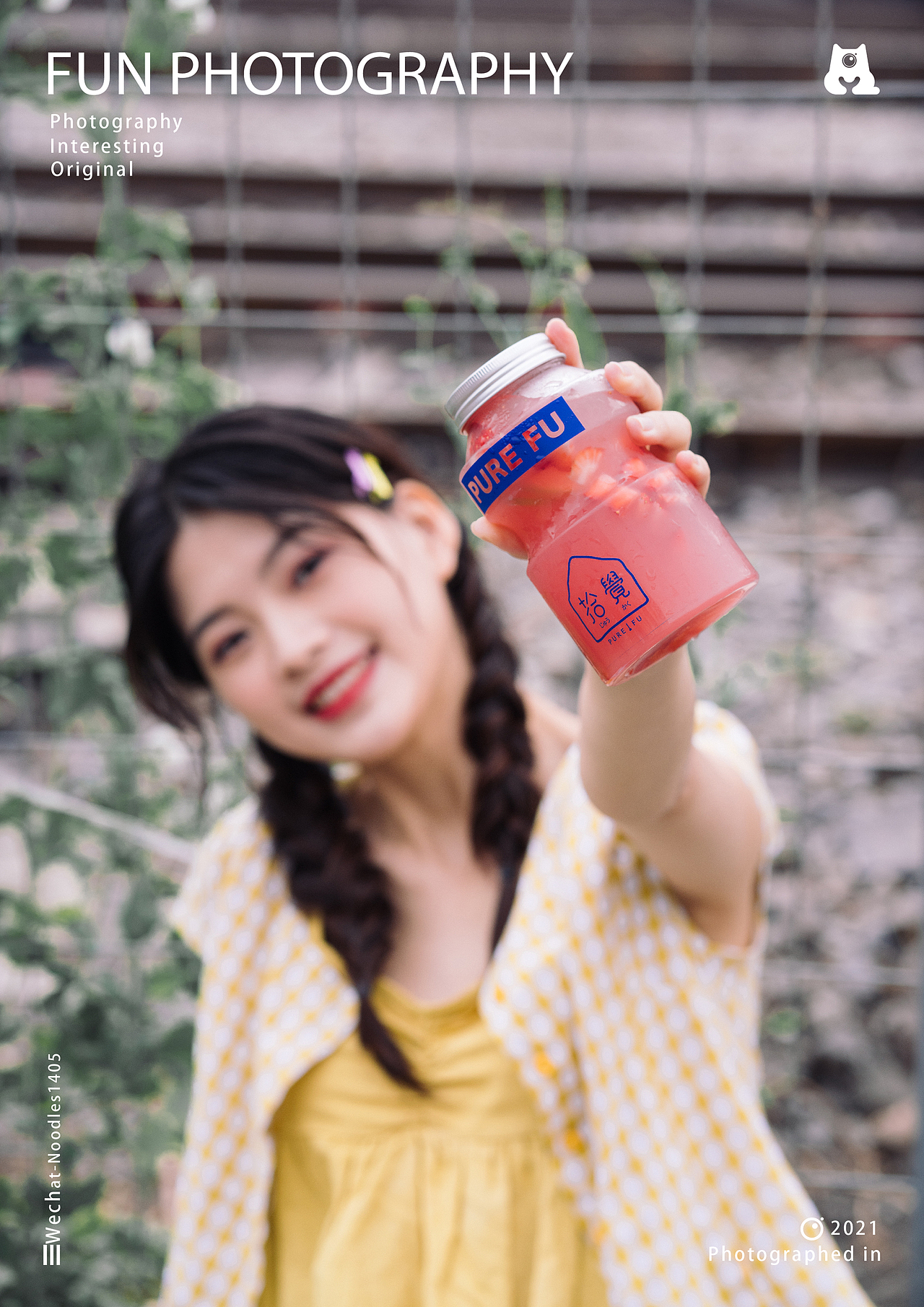 美食人像摄影 | 拾觉 茶饮 ✖ 趣映FunPhotography