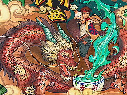 2021｜个人年度总结