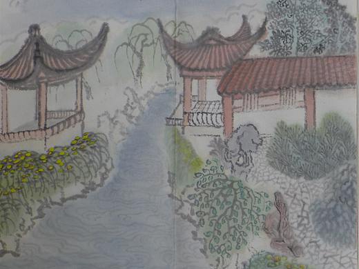 瞻园山水写生册