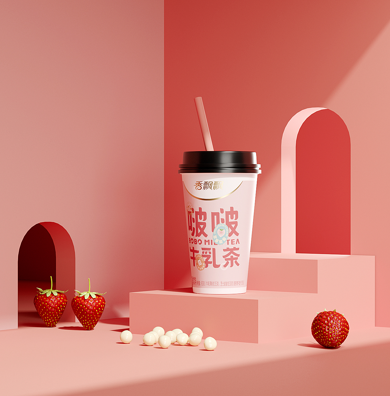 《香飘飘—啵啵牛乳茶》包装设计（图ZMjY4NjUwMDY0） - 包装 - 站酷设计师你好大海品牌设计原创素材 - 站酷ZCOOL