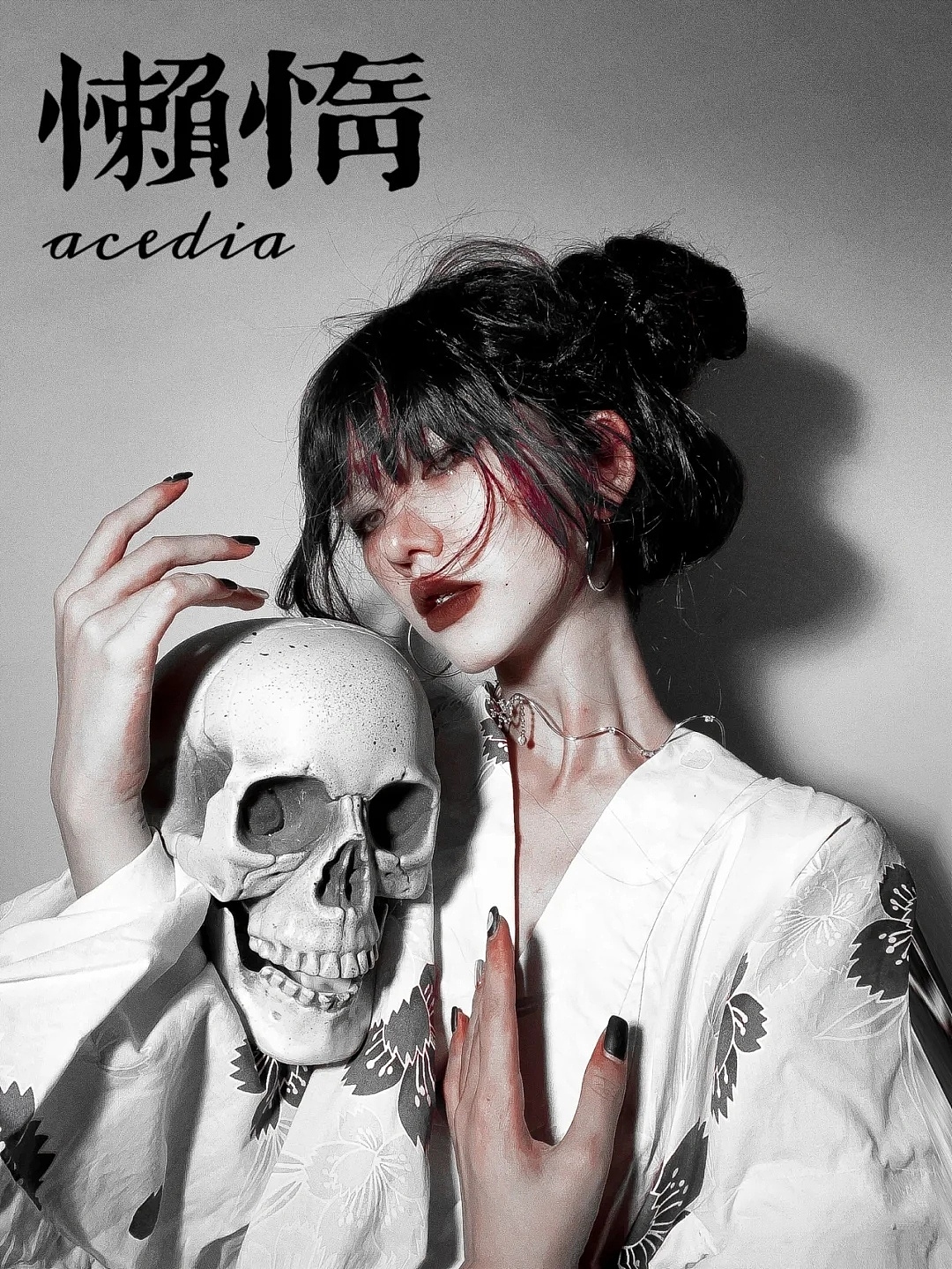 潍坊化妆培训|化妆学校|尚优国际美妆学院